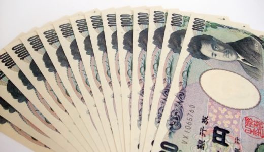 ジャグラーで1000円あたりの回転数は？高設定ほど良く回る？