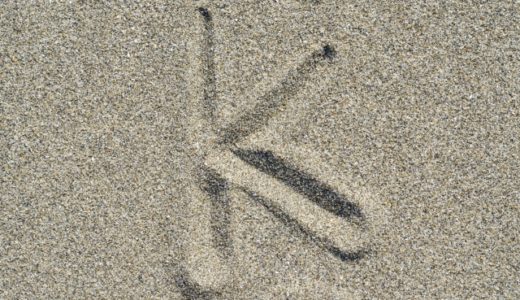 パチンコやパチスロ用語でよく使われるKとは？