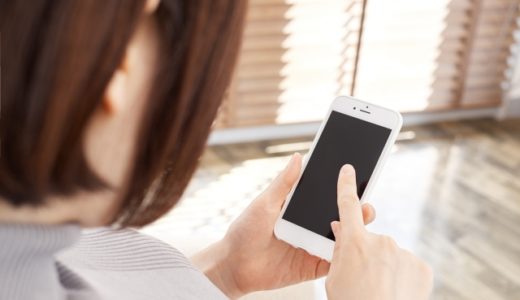 パチスロのペナルティとは 受けると超最悪な状態になる パチよみ